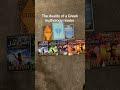 I love geek mythology #books #reader #booktok #reader