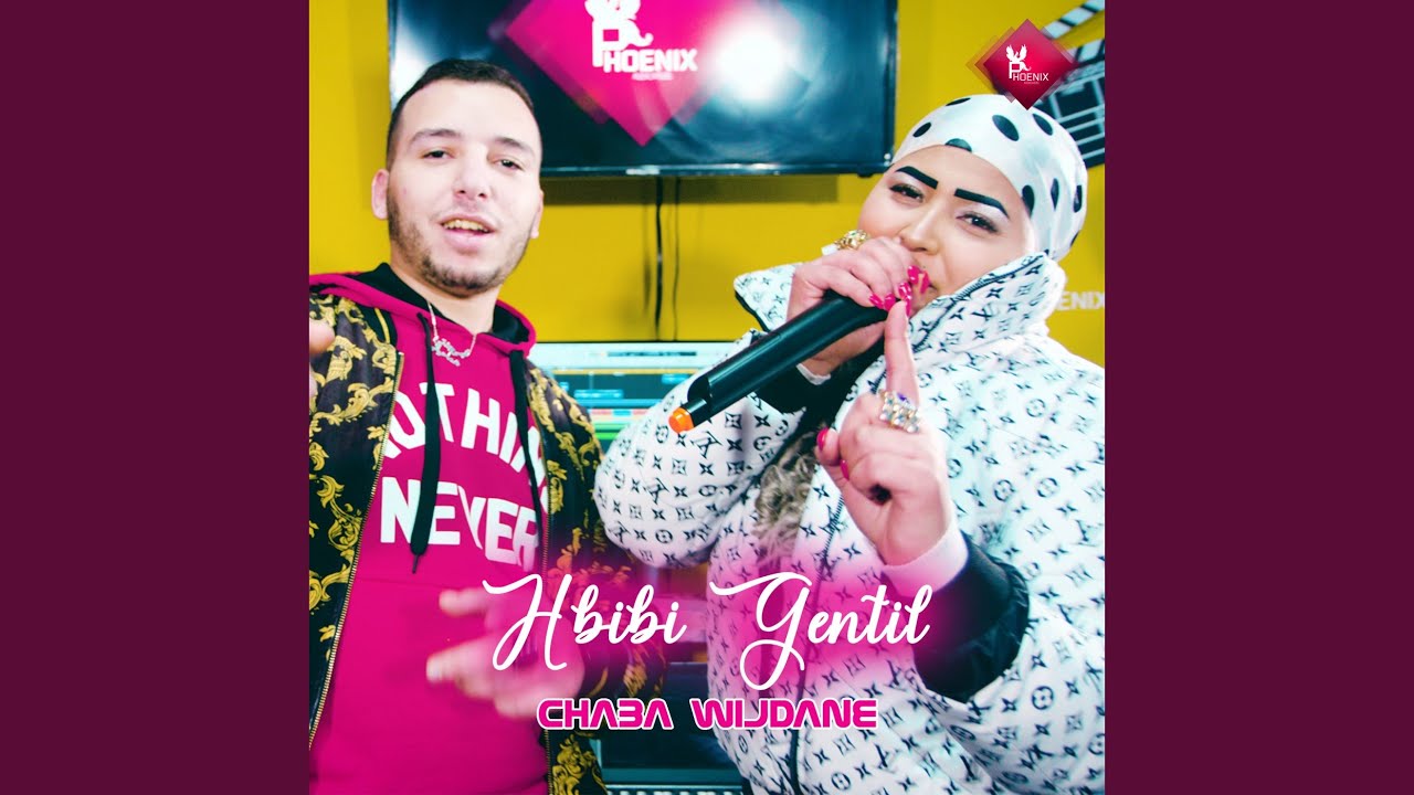 Hbibi Gentil