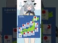 5月14日のお天気！皆様気をつけていってらっしゃいね～ #Vtuber #新人Vtuber #shorts #ひいらぎお天気 #vtuber