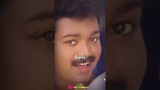Aal Thotta Boopathy Song Lyrics Whatsapp Status Thalapathy Vijay, Simran Jsc Creations