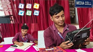 Beltron new update | भाई आप किसी डिपार्टमेंट में रहिये पर काम DM सर के अनुसार ही करना है | 😁