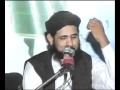 Qari umar farooq toheedi muhammdi majsid 7