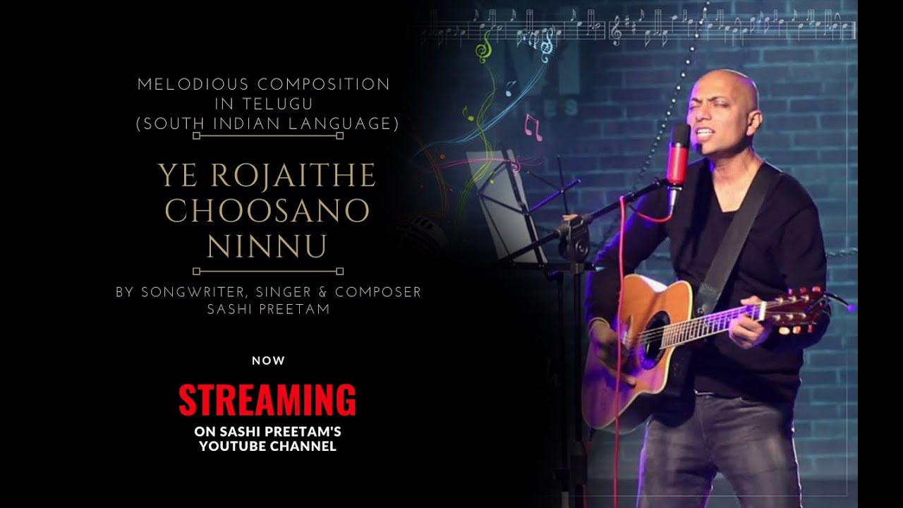 Ye Rojaithe Choosano by Shashi Preetam