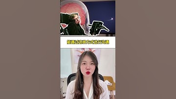 马斯克宣布首例人脑接口手术成功，“心电感应”功能可以仅通过思考就能控制手机或电脑 #脑机接口  #elonmusk   #ai  #医学  #neuralink