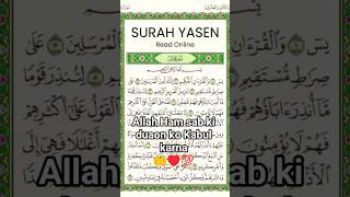 #bayan #islamic stories ✨ power of Islam 🫀🤲💯♥️♥️♥️