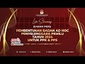 LIVE! RESMI KPU UMUMKAN PEMBENTUKAN BADAN AD HOC PPK DAN PPS SEBAGAI PENYELENGGARA PEMILU TAHUN 2024