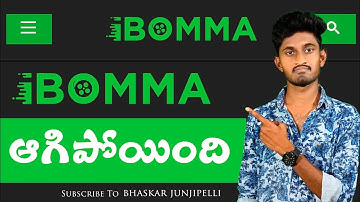 ibomma shutdown | ibomma stop | ibomma closed | ibomma safe or not | ibomma shutdown news |ibomma