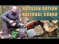 MRE REVIEW: Russian National Guard Ration