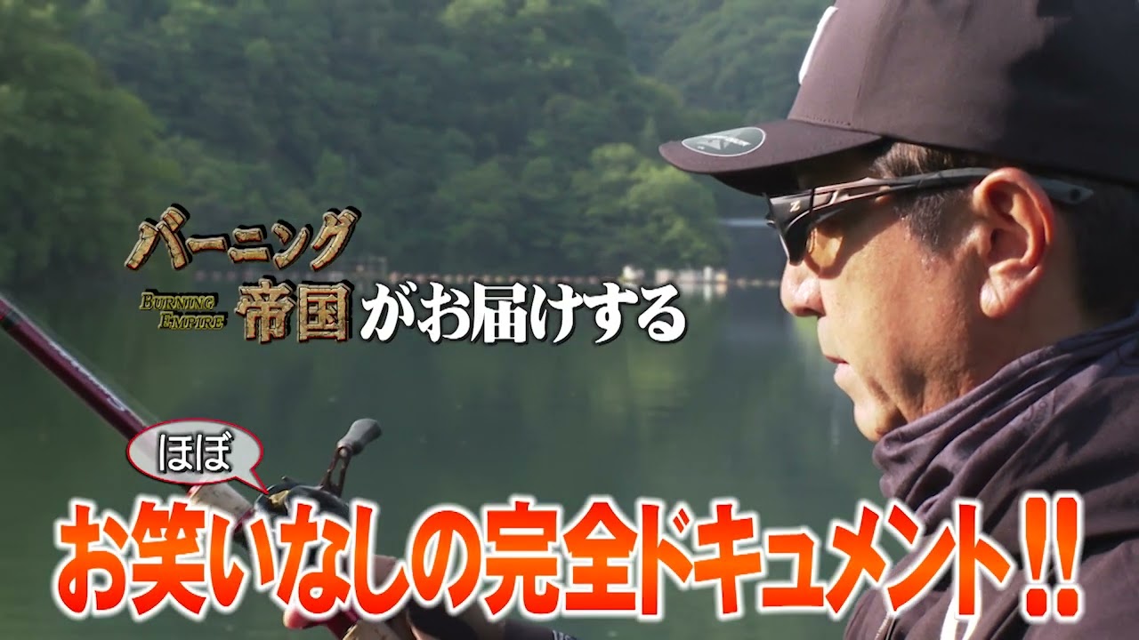 YouTube_-QYOQL8WwRcサムネイル