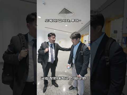 🎬 네 글자로 보는 싱가포르✈️