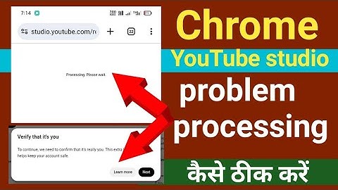 YouTube Studio Processing Please Wait problem 2025 | Solve youtube studio processing please wait