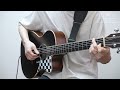 Lion Heart - Solo Guitar