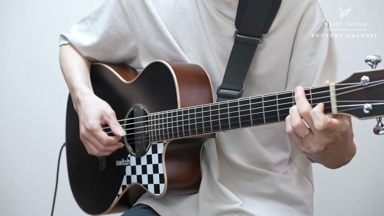 Lion Heart - Solo Guitar