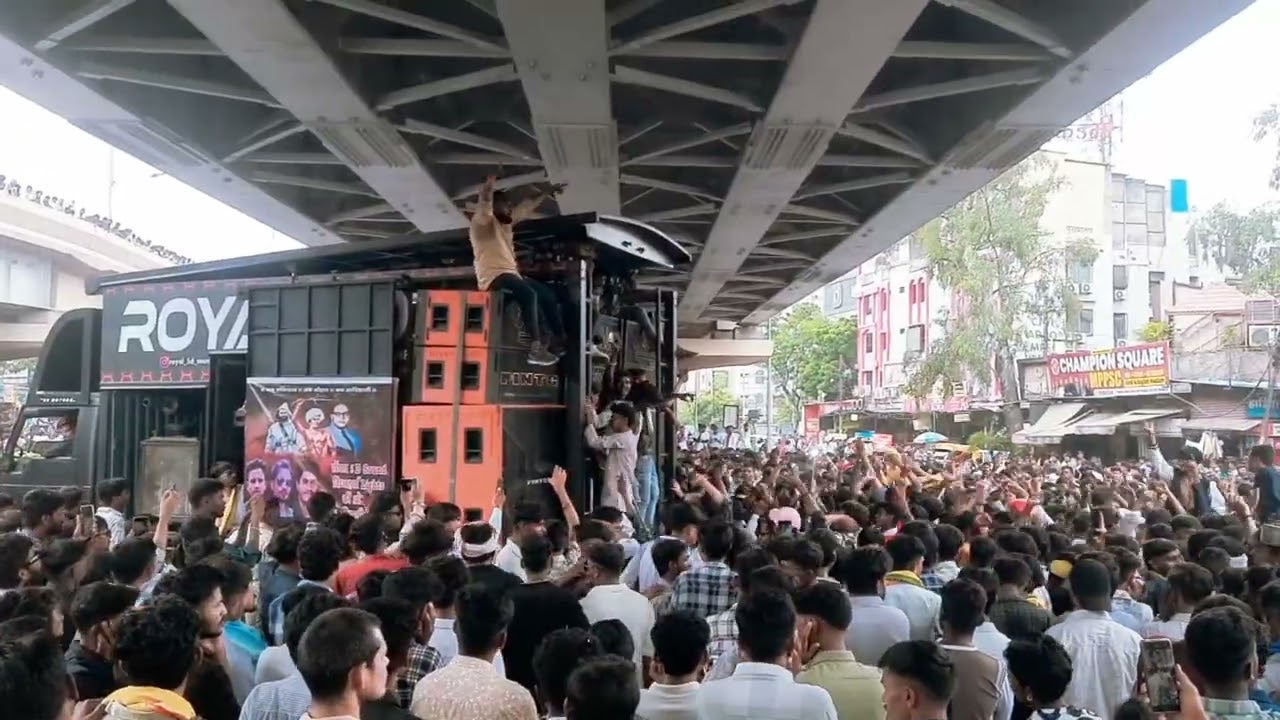 ROYAL 5D SOUND BHANPURA | PINTO CABINET PUNE Wala Brand | 9 August विश्व Adivasi divash Indore 