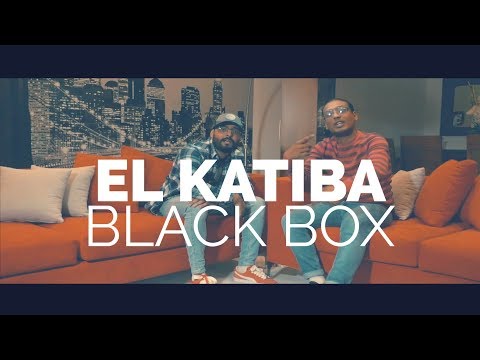 EL KATIBA - Black Box (Official Music Video)