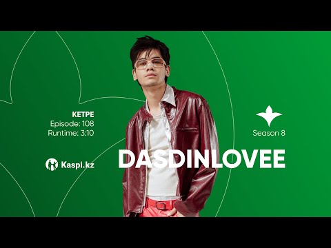 Dasdinlovee - Ketpe