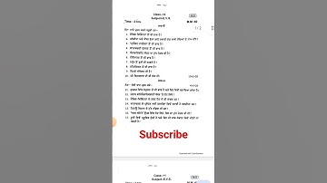 class 12th EVS September paper term 1 2023 paper pseb +2 September exam #psebnews