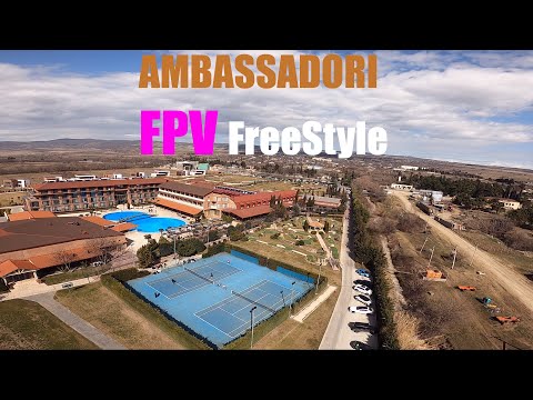 FPV freestyle (ამბასადორი,კაჭრეთი)