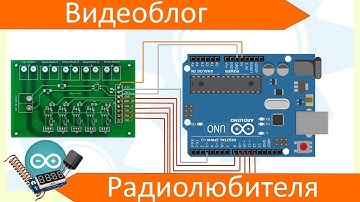 Паяльная станция. Фазовый регулятор (часть.2)