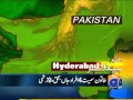 Headlines-12 2014-0900
