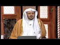 الفرق بين المندوب والمباح الشيخ أ د خالد المصلح الفرق بين المندوب والمباح الشيخ أ د خالد المصلح