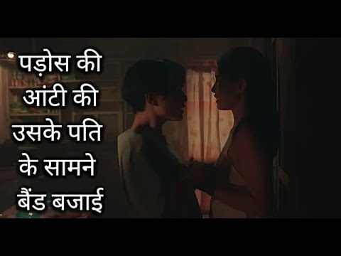 Scorpio Nights 3 2022 Movie Explained in Hindi   Hollywood Legend720P HD