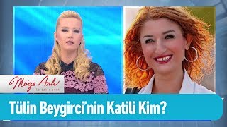 48 Yaşındaki Tülin Beygirci'yi kim neden öldürdü? - Müge Anlı ile Tatlı Sert 12 Eylül 2019