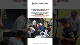 Players in TEARS 🥺 DC Batter Injury Update