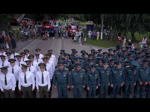 Профессионализм, отвага, честь.