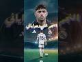 فالفيردي يدمر مانشستر سيتي بهاتريك تاريخي أفضل لاعب وسط في العالم