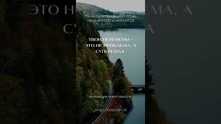 Ты мультипотенциал, если твои интересы меняются каждый месяц