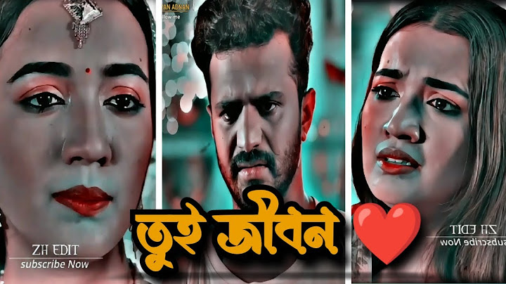 তুই জীবণ | Tui Jibon | Bangla Natok | Most Emotional Video | Mr. Farhan | Aisha Khan | Full Natok