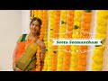 Phani Seeta Seemantham | Baby Shower