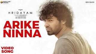 Video thumbnail of "Arike Ninna Video Song |Hridayam |Pranav |Darshana |Kalyani |Hesham |Vineeth |Job Kurian |Arun Alat"