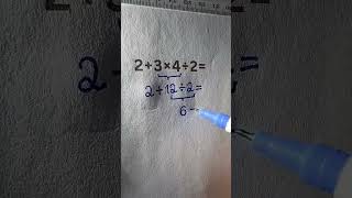 គណិតវិទ្យាថ្នាក់ទី៧#youtubeshorts #education #maths #reels