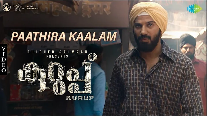 Paathira Kaalam - Video Song | Kurup | Dulquer Sal...