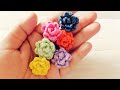 كروشية وردة مجسمة صغيرة how to crochet 3d flowers