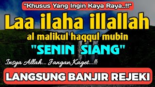 Download Lagu BERKAH SHOLAWAT BERJUTA MANFAAT - Laa ilaha illallah al malikul haqqul mubin MP3