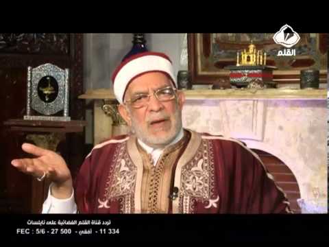 باب الريان الحلقة 6