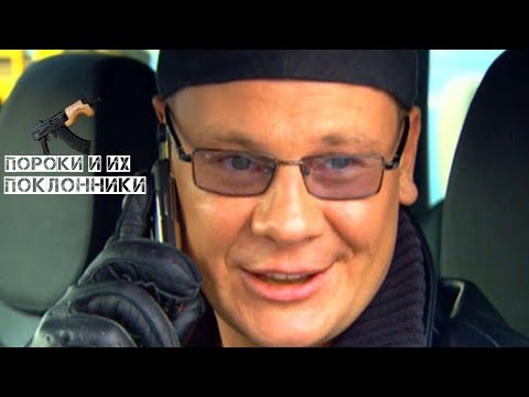 Частный вор сериал в роли а галкин