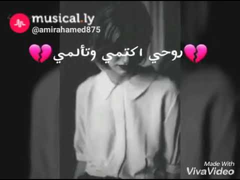 روحي اسكتي او عيطي الوصف حبايب قلبي