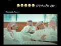 ميمز انستقرام سخافة 