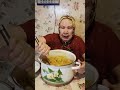 #плов #pilaf #рис #rice #бабамаша #бабушка #бабуля