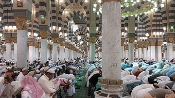 تلاوة فجرية في قمة الروعة والجمال على مقام النهاوند للشيخ خالد المهنا إمام المسجد النبوي الشريف 🥰