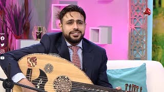 الا لا رفت عيوني | الفنان صلاح الاخفش | يمن شباب
