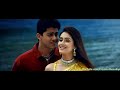 Jab tujhe maine dekha nahi tha   pyar ishq aur mohabbat  1080p song    youtube