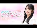 第7回 百瀬帆南のみんなと音もだち教室 前半