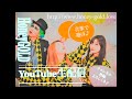 コロナに負けるな頑張ろな!!暗い世の中に音喝奏でる唯一のLive/HoneyGOLD