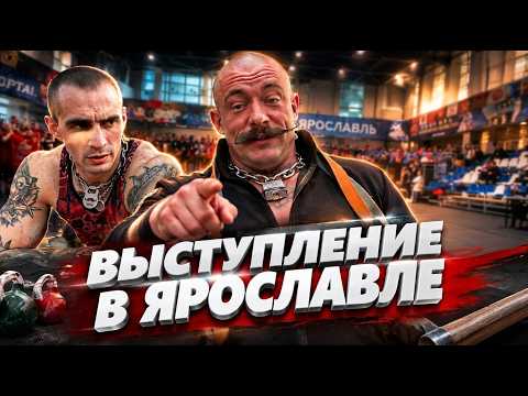 VIKTOR BLOOD'S PERFORMANCE AT THE RUSSIAN COMMUNITY EVENT