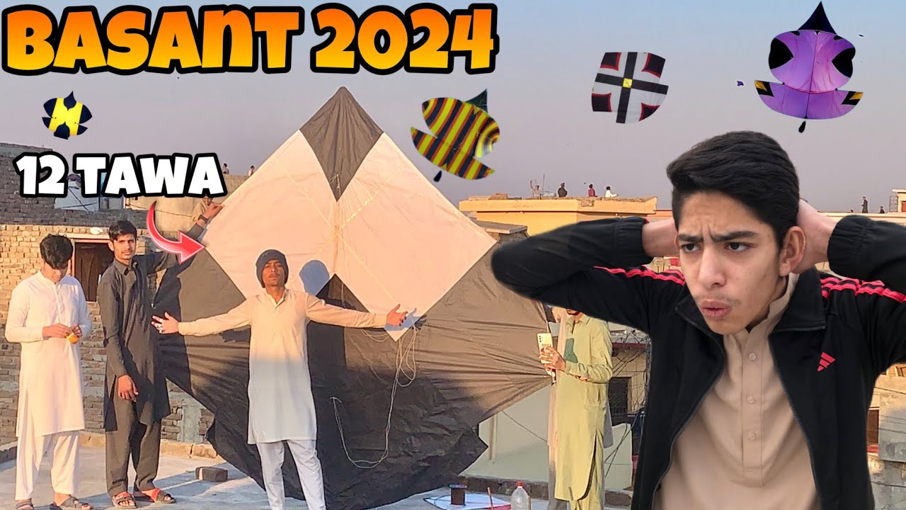 2024 Islamabad Basant || kite flying || rawalpindi basant || Baba comunity 0.2